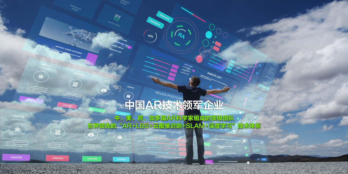 河南京根愿股份公司